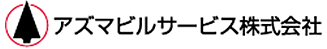 アズマビルサービス株式会社